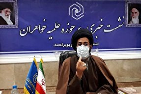 فعالیت 20 مهدقرآن در کهگیلویه‌وبویراحمد