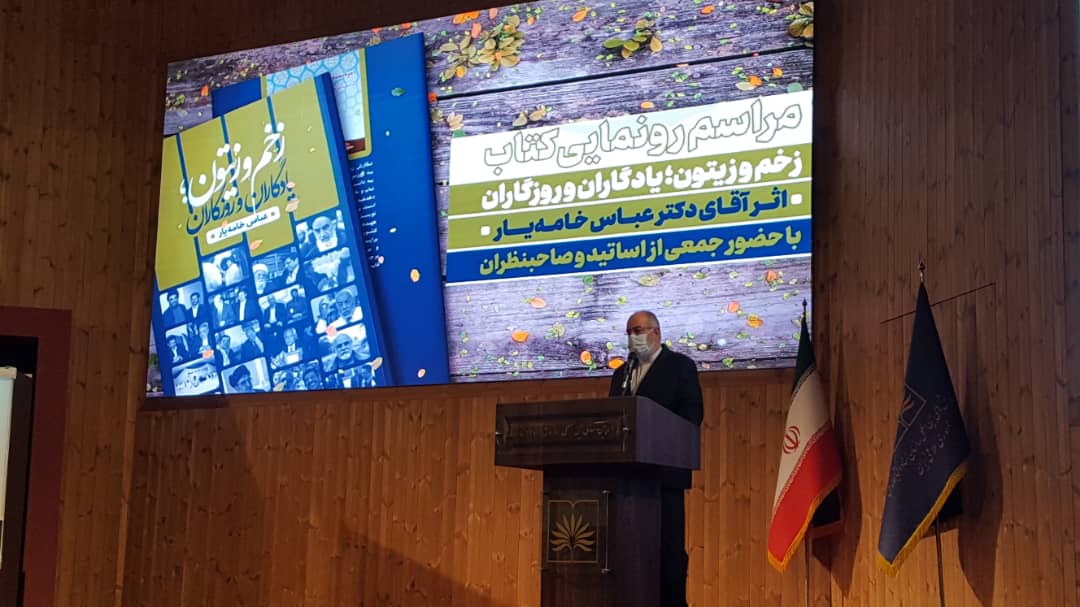آشنا: جای دلار خامه‌یار داریم / خامه‌یار: امریکا جای ایران کلنگ دانشگاه در عراق را زد