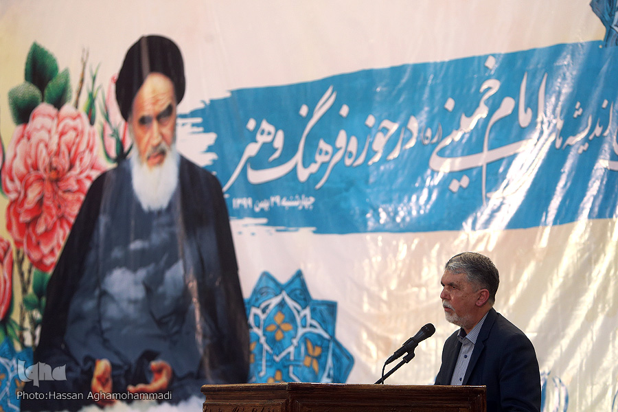 ارسالی//تبیین منظومه فکری امام(ره) در عرصه فرهنگ و هنر / فقیهی اجتماعگرا سیدعباس صالحی