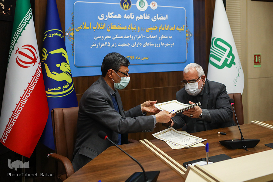 همکاری بنیاد مستضعفان با کمیته امداد برای تأمین 10 هزار مسکن