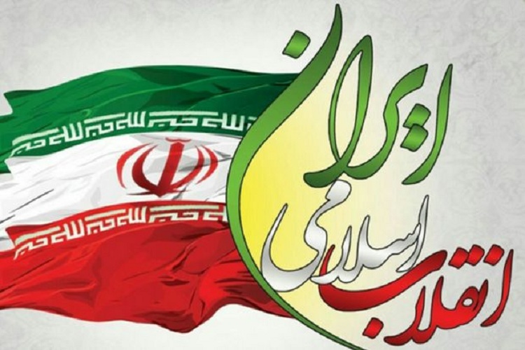 برنامه&zwnj;های نهادهای حوزه قرآن و عترت خراسان رضوی به مناسبت دهه فجر