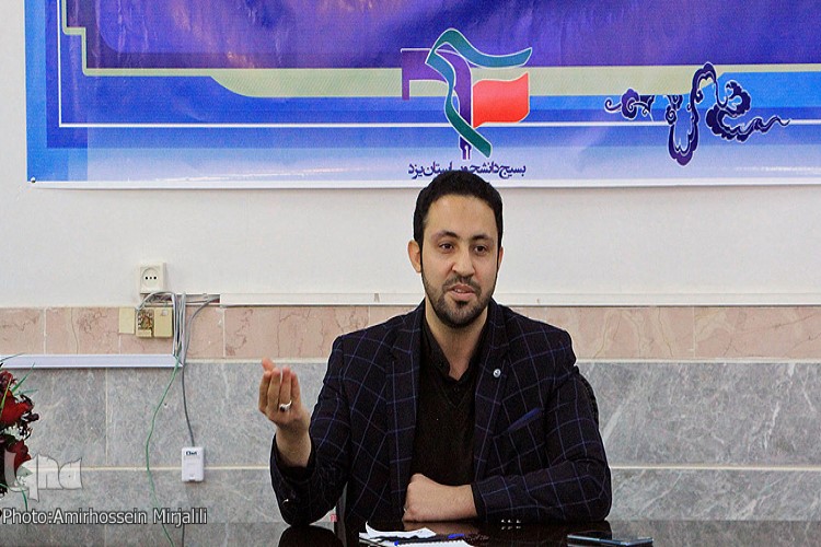 بزرگترین رقابت هنری دانشجویان یزدی با موضوع شهدا برگزار می&zwnj;شود