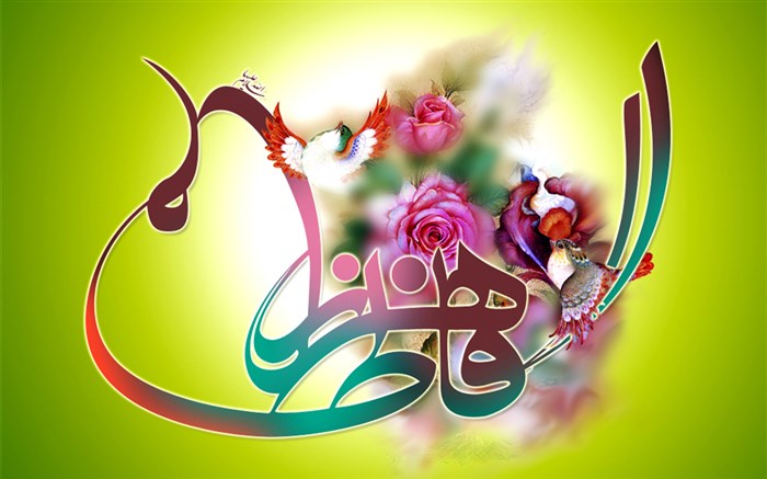 برگزاری مسابقه کتابخوانی &laquo;فاطمه&zwnj;شناسی&raquo; ویژه دانشگاهیان لرستان