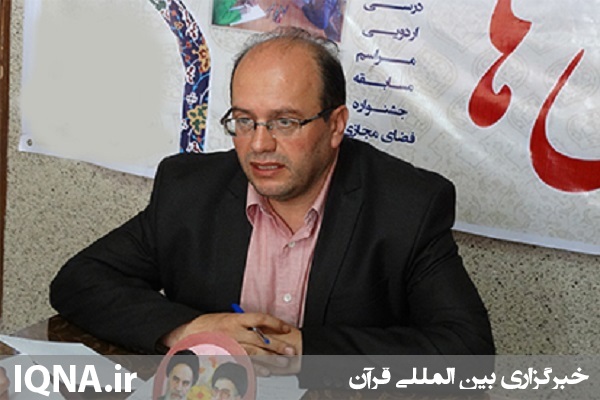 پیوند مسجد و فعالیت&zwnj;های فرهنگی محور اصلی طرح ایران قوی است