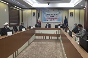 یزد، پایتخت صحیفه سجادیه ایران شد