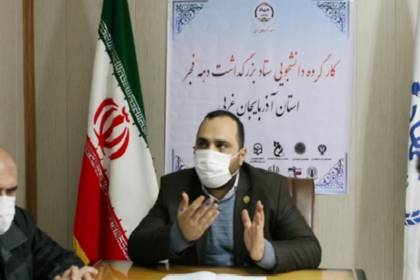 ارسالی امروز | برگزاری اولین جلسه کارگروه دانشجویی و دانشگاهیان ستاد بزرگداشت دهه فجر آذربایجان&zwnj;غربی