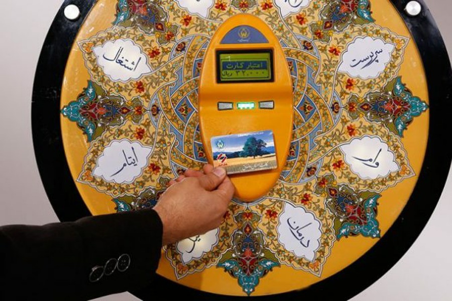 استفاده از روش&zwnj;های نوین در جمع&zwnj;آوری صدقات همدان