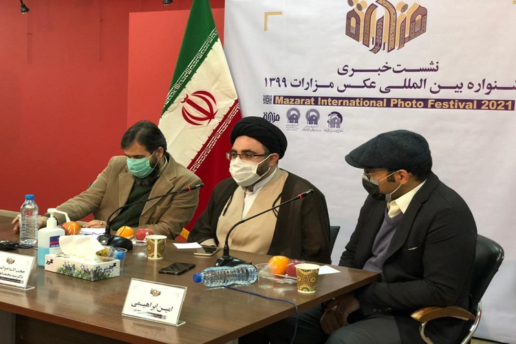 &laquo;نیایش&raquo; و &laquo;معماری&raquo;؛ محورهای اصلی جشنواره بین&zwnj;المللی &laquo;مزارات&raquo;