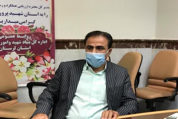 کتاب &laquo;زندگی&zwnj;نامه بانوان شهید لرستان&raquo; تدوین می&zwnj;شود