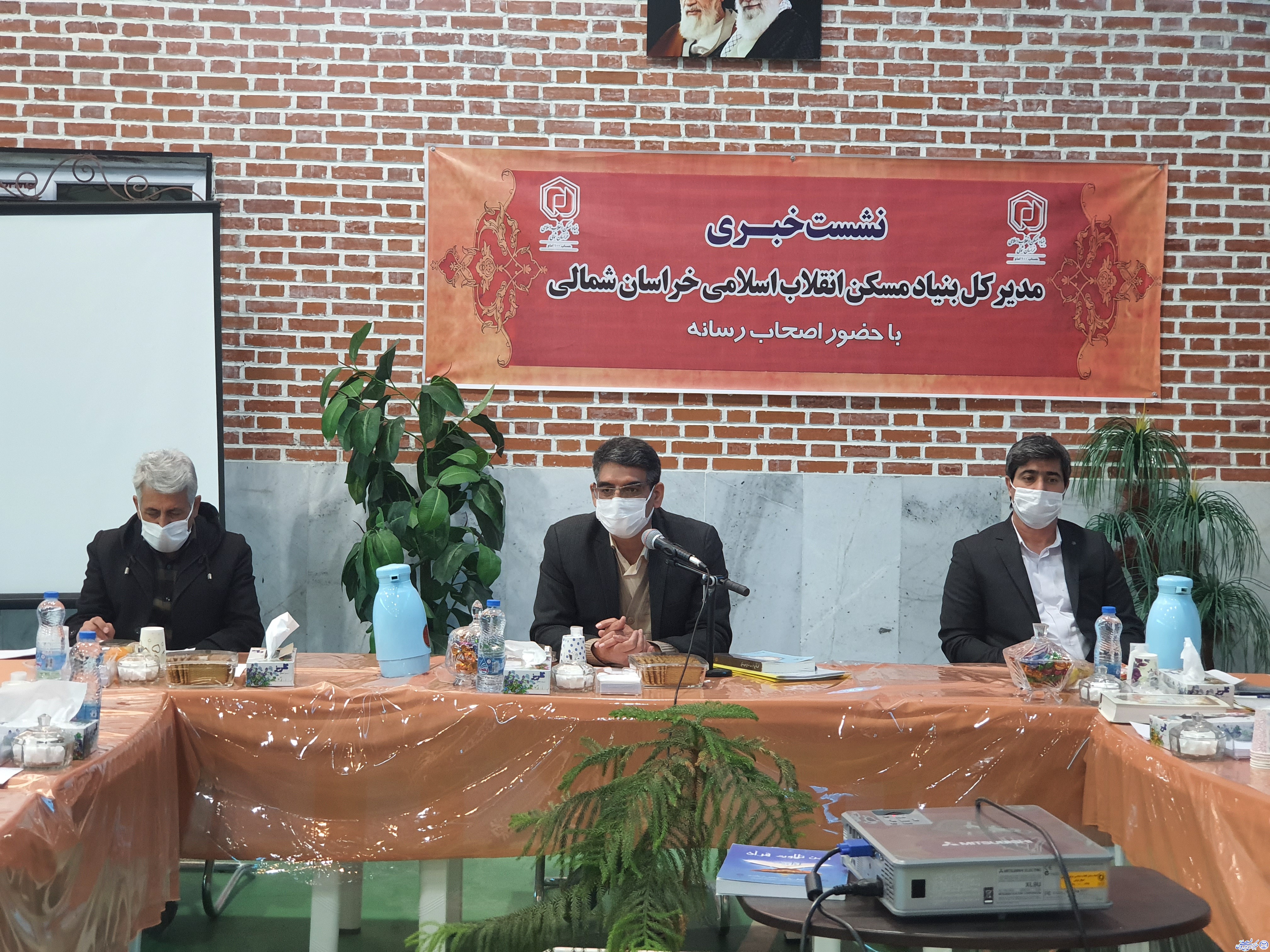 احداث ۶۴۵۰ واحد مسکونی در روستاهای خراسان شمالی
