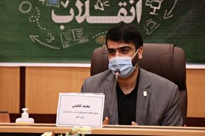 نهمین جشنواره دانش‌آموزی مدرسه انقلاب مجازی برگزار می‌شود