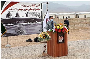 نمادهای فرهنگی و هنری سمنان احیا شود