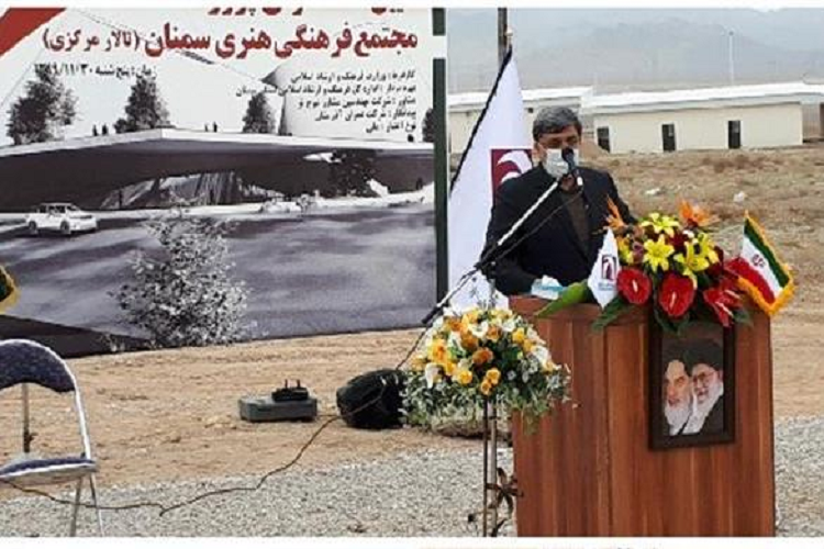 احداث سالن بزرگ 850 نفره تالار مرکزی سمنان