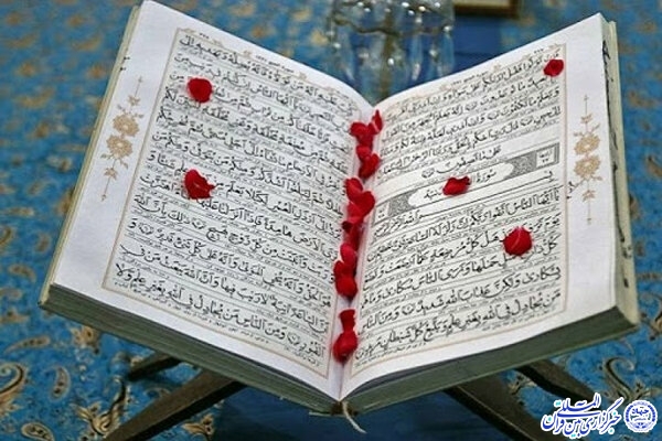 محفل انس با قرآن در آستان امامزاده صالح(ع) اردبیل