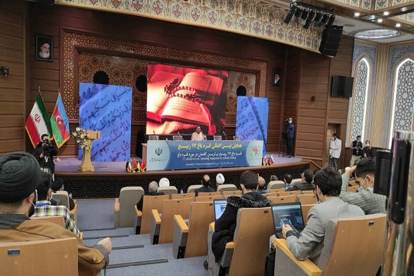 پيام شیخ&zwnj;الاسلام الله شکور پاشازاده براي اجلاس بين المللي قره باغ 17 ربيع؛
