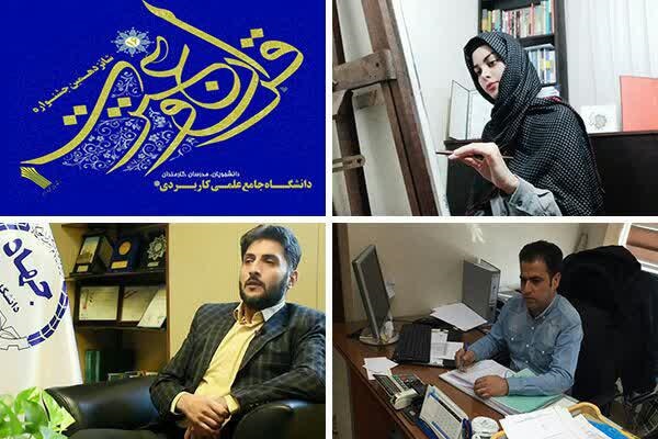 هنگام نوشتن آیات قرآن آرامش قلب دارم/ انتخاب 100 اثر هنری در جشنواره قرآن و عترت