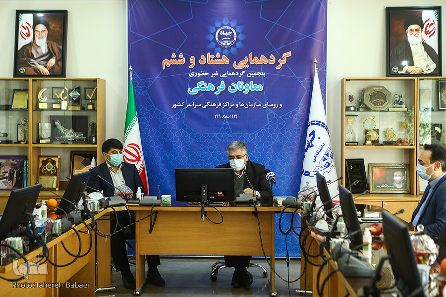 تأکید بر حذف شکاف بین فرهنگ رسمی و فرهنگ موجود