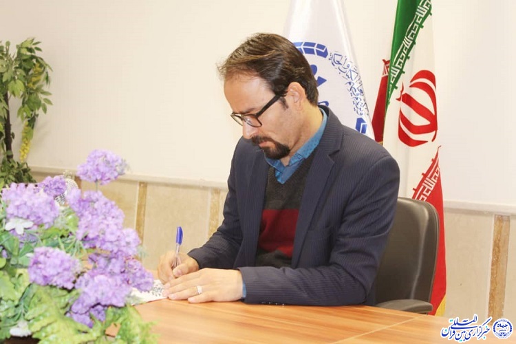 انتصاب معاونان فرهنگی و آموزشی جهاد دانشگاهی خراسان&zwnj;شمالی//ارسالی