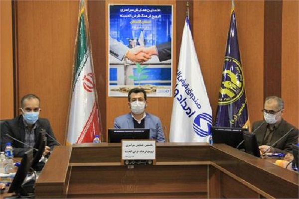 ارسالی چهارشنبه//بهره&zwnj;مندی 37 هزار نیازمند گلستانی از تسهیلات قرض الحسنه صندوق امداد ولایت