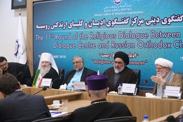 نگاهی به گفت‌وگوهای دینی ایران و کلیسای ارتدکس روسیه