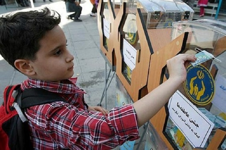 برپایی ۱۰ پایگاه جمعآوری کمکهای مردمی در کهگیلویهوبویراحمد برپایی ۱۰ پایگاه جمعآوری کمکهای مردمی در کهگیلویهوبویراحمد