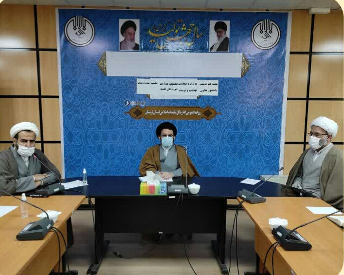 معاونان تهذیب