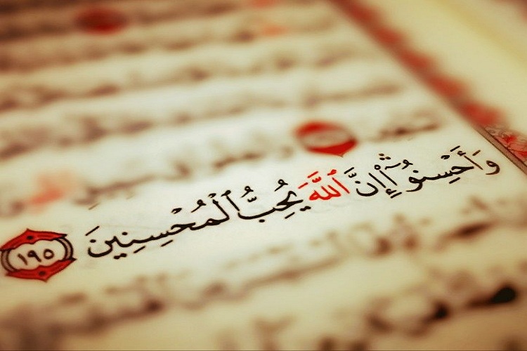 بایسته&zwnj;&rlm;هاى خدمتگزارى به خلق خدا
