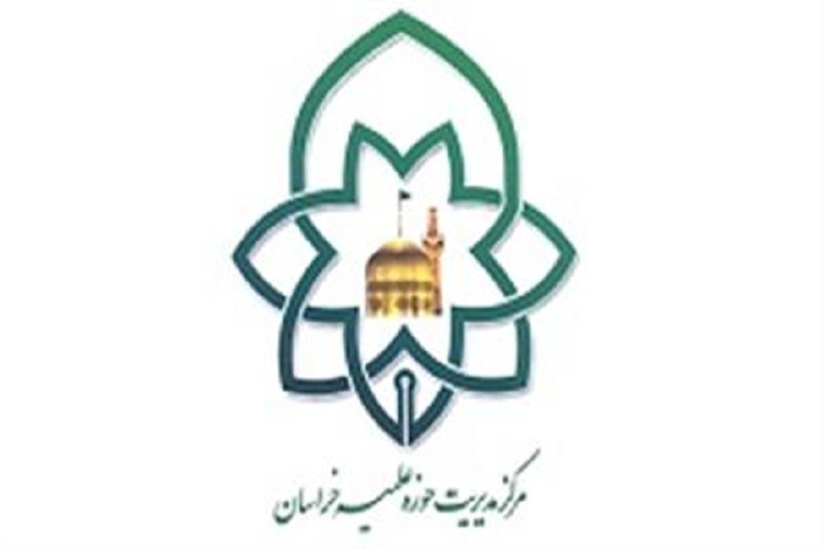 مسابقه حدیث&zwnj;خوانی &laquo;از تبار معراج&raquo; برگزار می&zwnj;شود