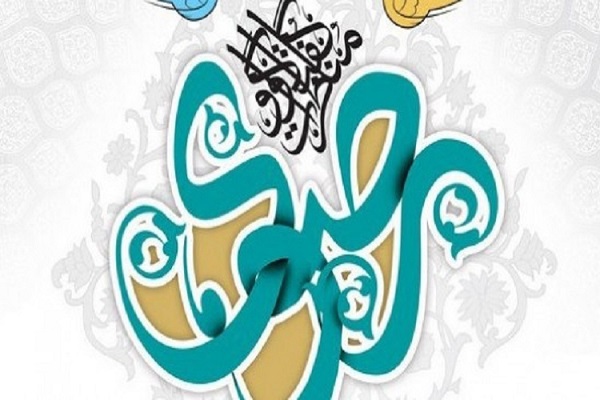 اعلام برگزیدگان نهایی ششمین همایش بین&zwnj;المللی گفتگو و مناظرات رضوی در اردبیل