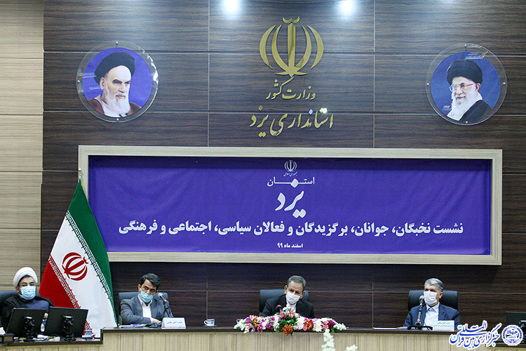 اتحاد و انسجام ملی راهی برای عبور از مشکلات است