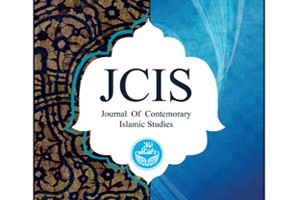 دوفصلنامه مطالعات اسلامی معاصر در ایستگاه 5