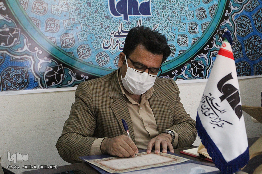 عملکرد خبرگزاری ایکنا شعبه مرکزی نشان از مدیریتی هوشمندانه دارد