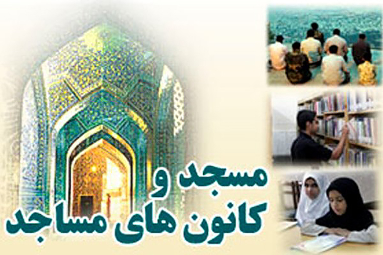وقتی هنر با معنویت تلفیق می&zwnj;شود / نیازمند روش&zwnj;های نو برای جذب به مساجد هستیم