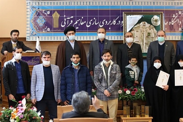 معرفی نفرات برتر شانزدهمین جشنواره قرآن عترت دانشگاه جامع علمی کاربردی