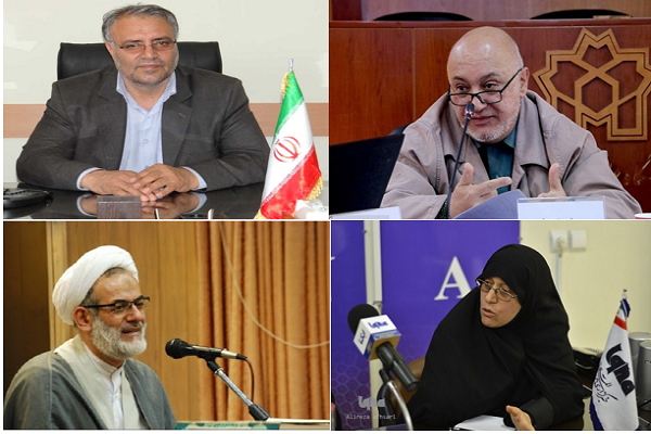 دین و فرهنگ