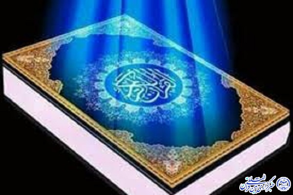 سلسله نشست&zwnj;های دوشنبه&zwnj;های قرآنی در اردبیل برگزار شد