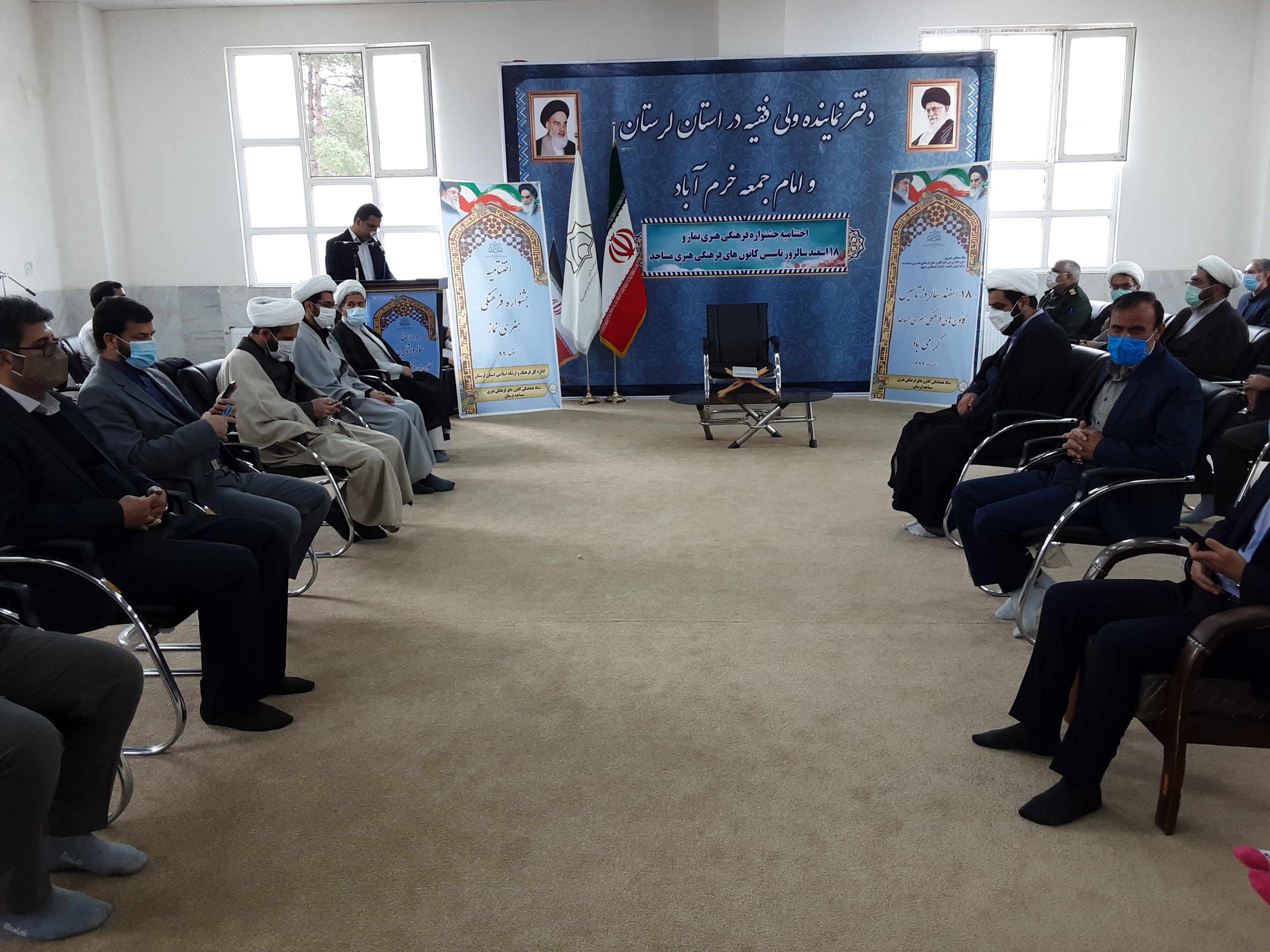 صدور مجوز الکترونیکی ۲۵۰ کانون فرهنگی و هنری مساجد لرستان