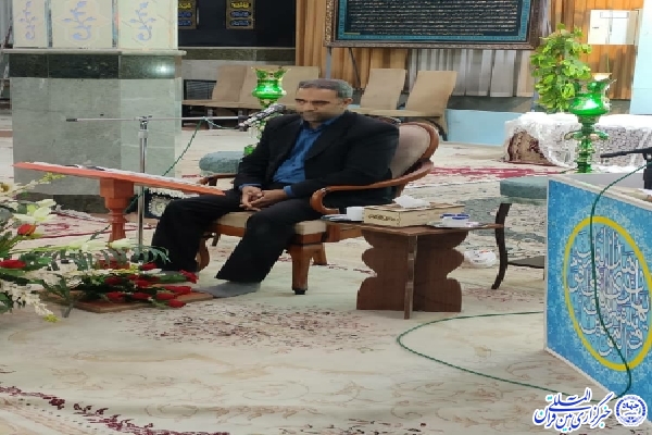 دومین جشنواره تلاوت‌های مجلسی در خراسان‌جنوبی به کار خود پایان داد