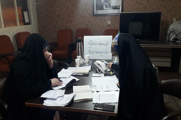 اولین دوره مسابقات قرآن بسیج حقوقدانان برگزار شد