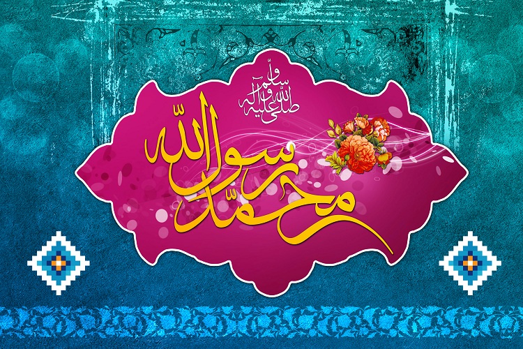 بعثت انبیاء و اتمام حجت بر مردم