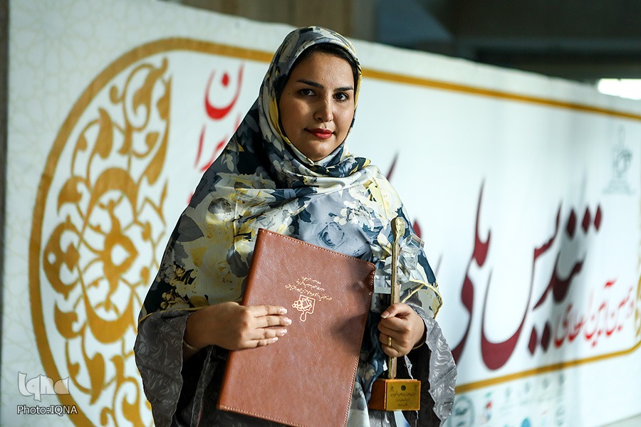 مرضیه پورسرتیپ مرضیه پورسرتیپ