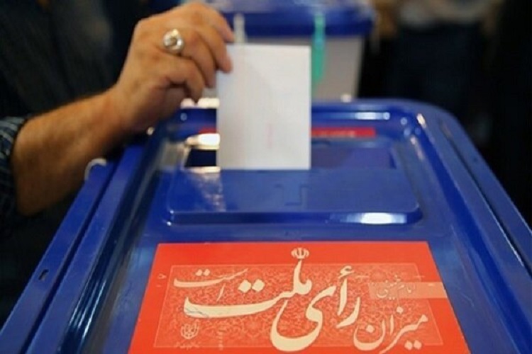 ثبت&zwnj;نام 43 نفر برای انتخابات شورای اسلامی سمنان