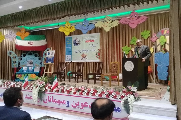 آئین تجلیل از خانواده&zwnj;های حافظان قرآن کریم در اردبیل برگزار شد
