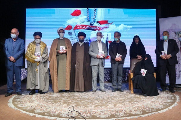 کتاب &laquo;پسرم حسین&raquo; به دست مادر رونمایی شد