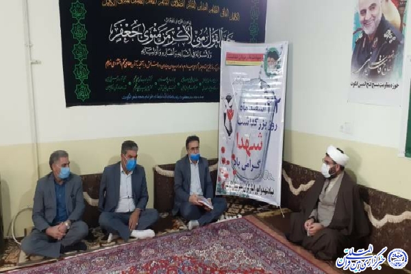 خون شهدا تضمین&zwnj;کننده انقلاب و نهضت مقاومت اسلامی است