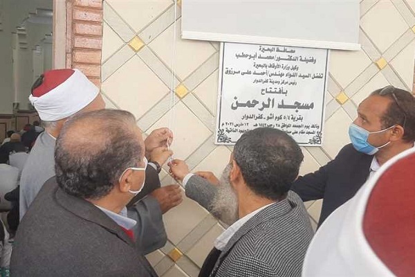 افتتاح 3 مسجد جدید در «البحیره» مصر+عکس