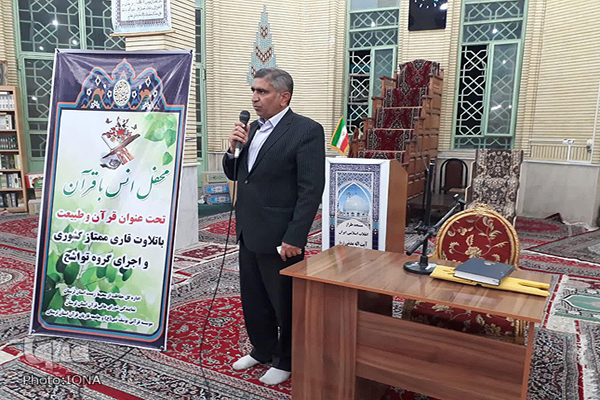 جامعه قرآنی به تبیین فرهنگ زیست محیطی بپردازند