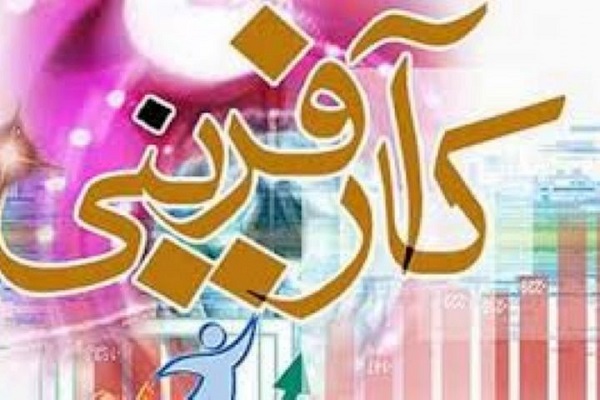 روایت &laquo;خانم ایرانی&raquo; از کارآفرینی در خانه تا صادرات به عراق
