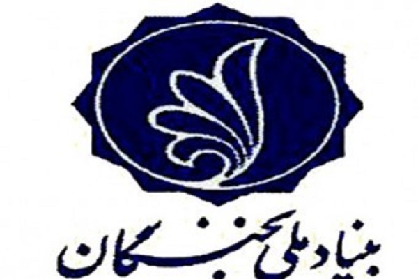 مسئولان شرایط لازم را برای عرضه محصولات نخبگان در اردبیل فراهم کنند