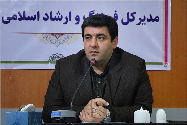تمدید فراخوان طرح ملی &laquo;انتخاب و معرفی روستای قرآنی ایران&raquo;